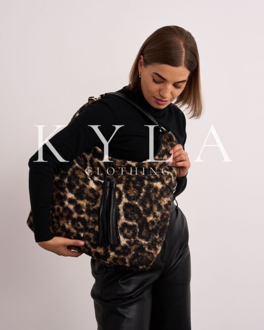 Leopard print shoulder sack